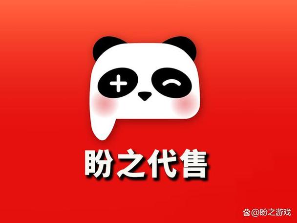 盼之和螃蟹代售哪个好