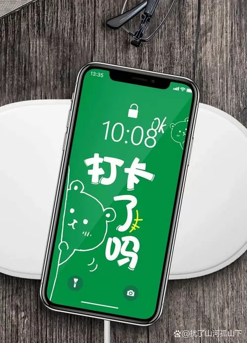 安卓手机定时自动打卡