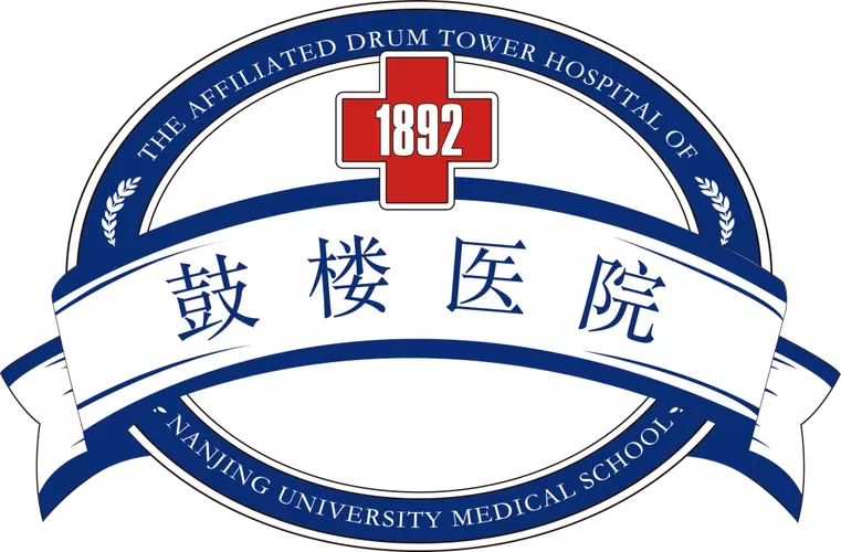 南京鼓楼医院公众号