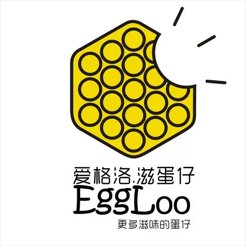 蛋仔免费身份证