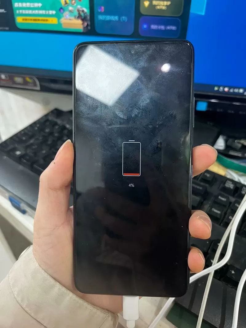 小米9pro不显示极速快充了