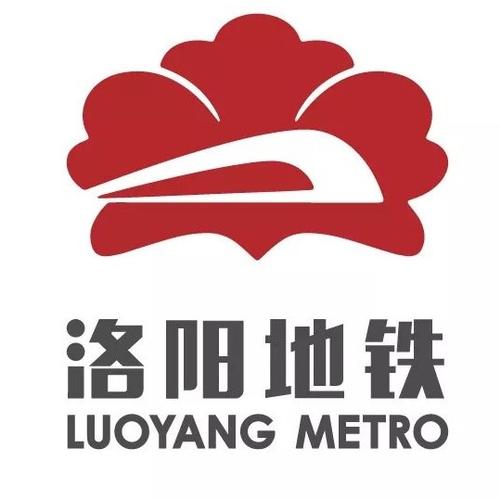 洛阳地铁贴吧