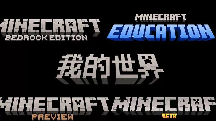 mc资源包是什么