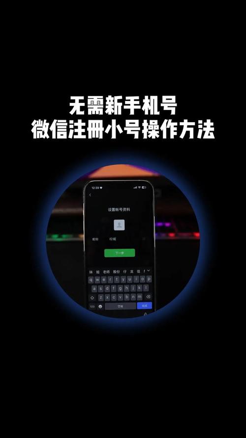 一个实名能绑几个抖音