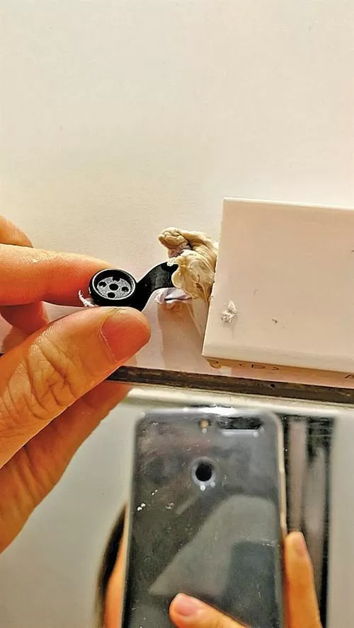 监控摄像头针孔