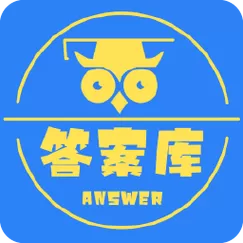 理论答题软件
