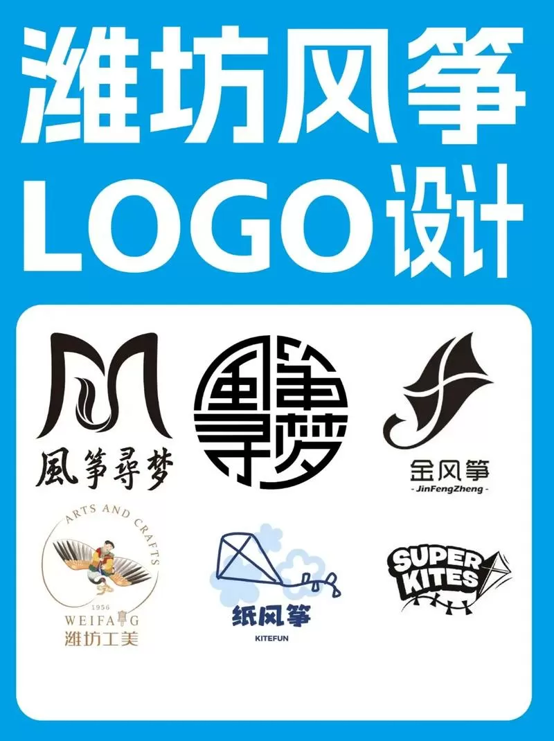 风筝影评无广告下载