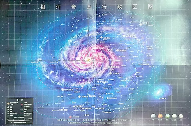 星际地图全开密码是多少