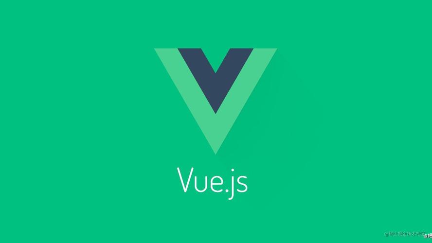 vue2官方文档