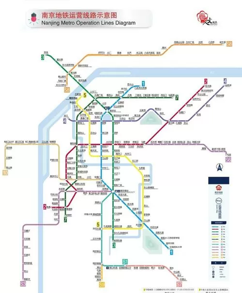 南京地铁2025年高清图