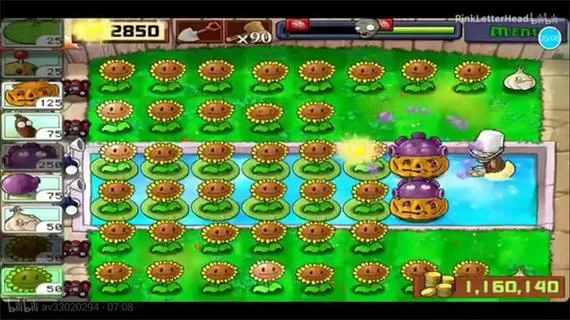 win10怎么下载植物大战僵尸95版