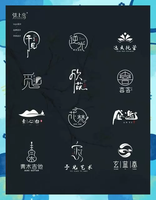诗意古风满分作文