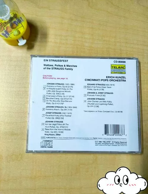 仿制cd和正版cd谁的音质好截图