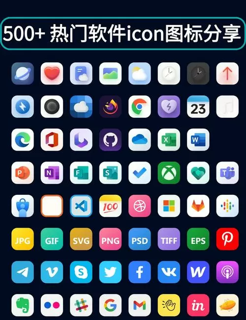 免费的多开软件推荐