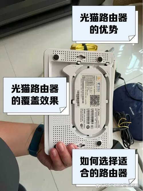 从光猫上接网线能直接上网吗