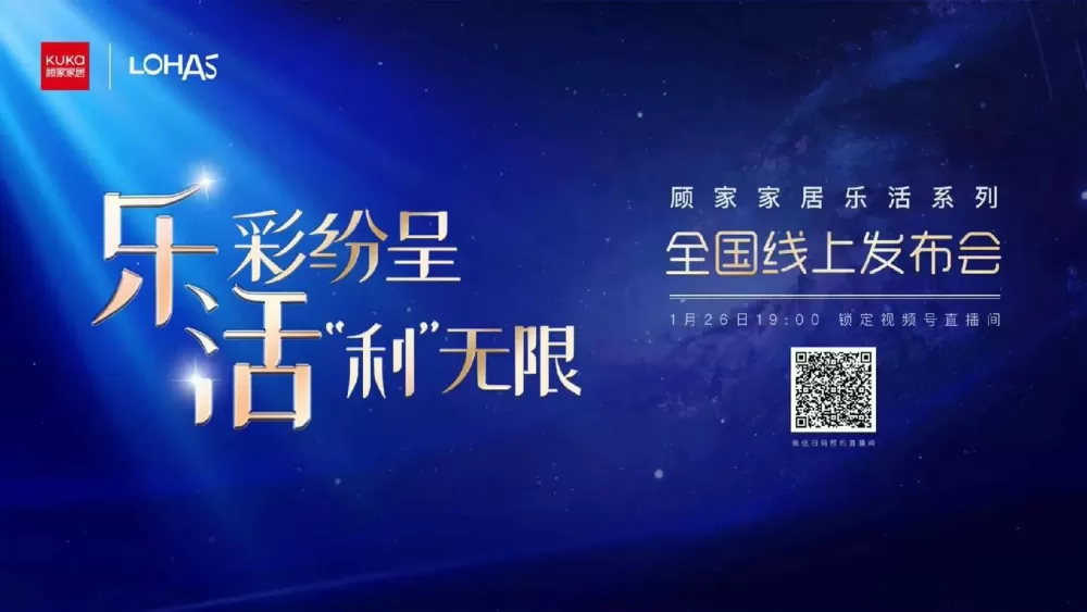 乐活极速版下载赚钱2025