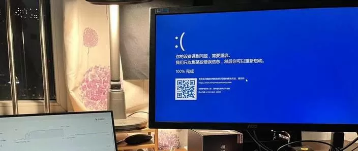 电脑放电影卡顿咋回事