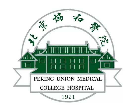 协和的床位一般要等多长时间