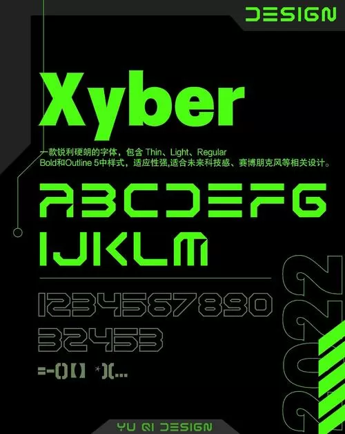 ttf字体安装到手机