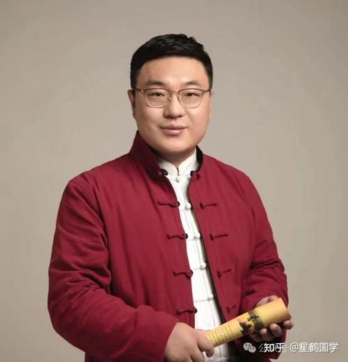 易经舒涵老师简介