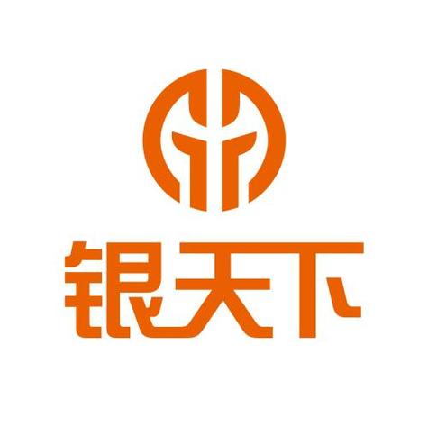 银天下贵金属软件