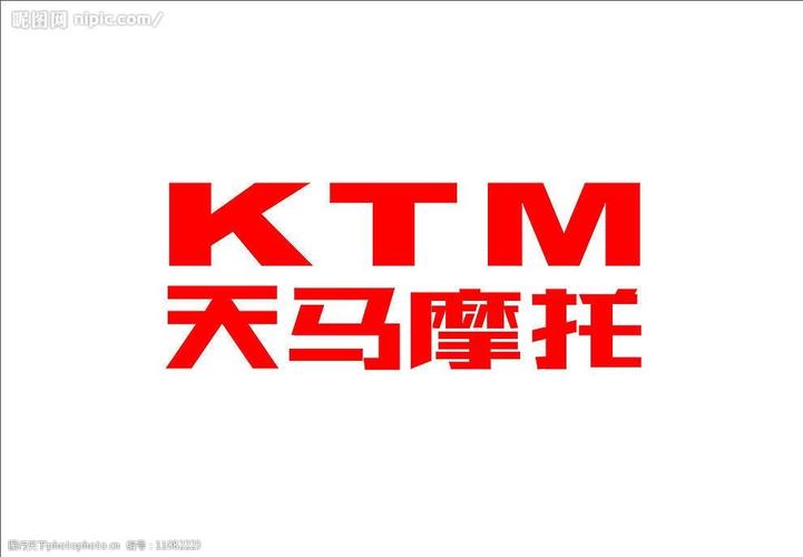 天马125摩托车图片