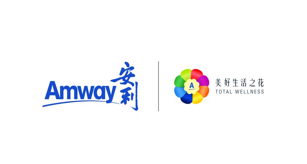 安利中国FC名单