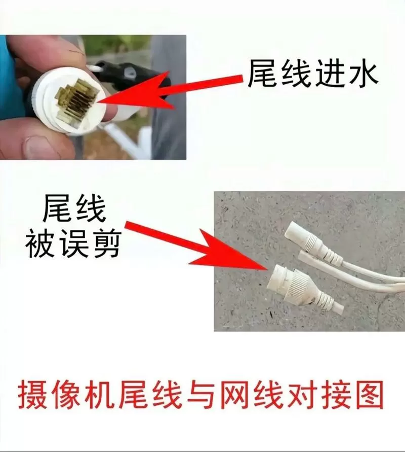 海康威视录像机怎么连接摄像头
