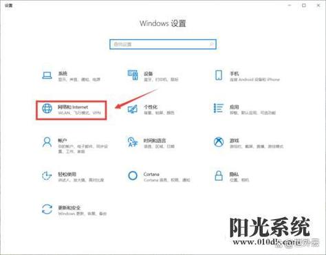 连接超时怎么解决