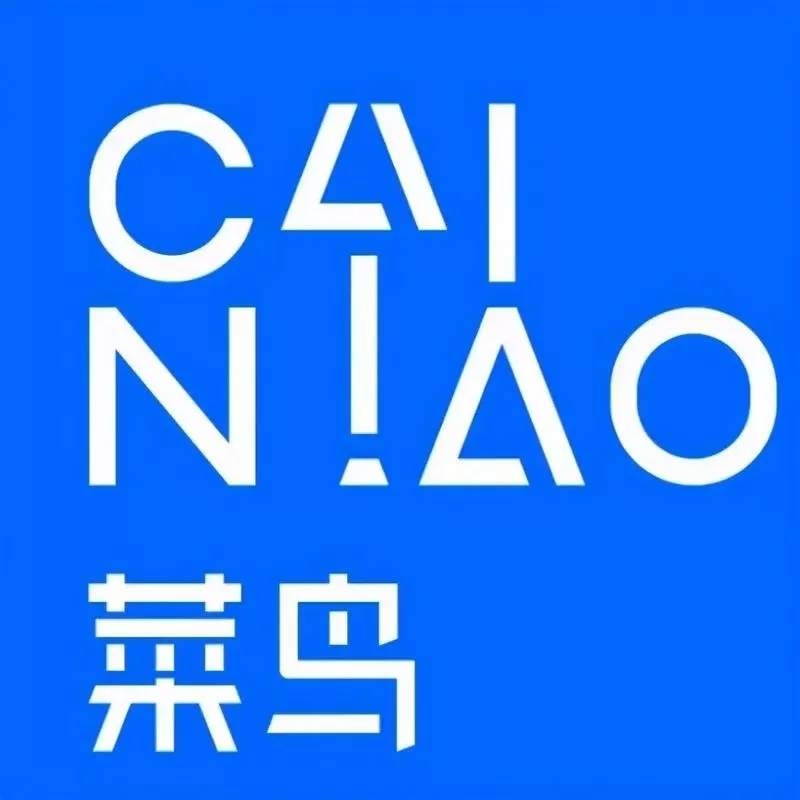 菜鸟裹裹上门取件需要付钱吗
