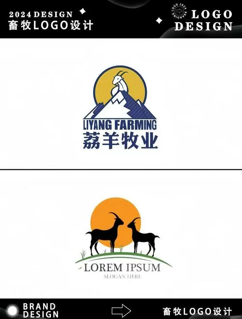人间牧场合集下载