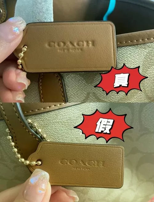 蔻驰官方网站防伪查询
