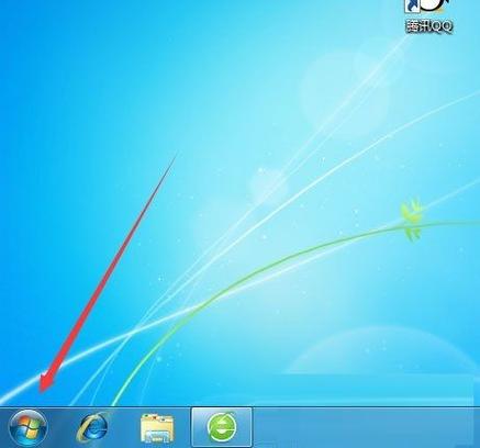 Win7怎么打开模拟鼠标