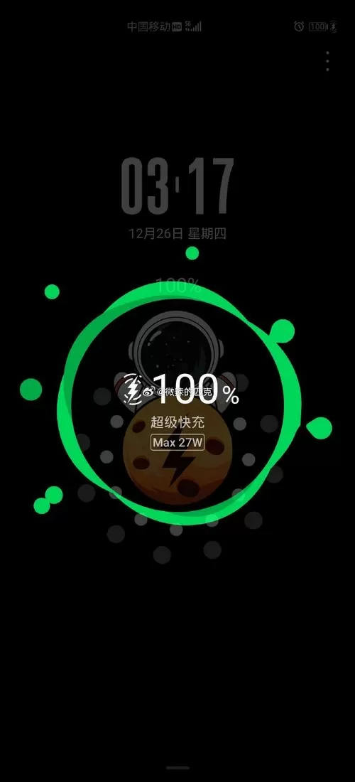 华为手机充电频繁闪断