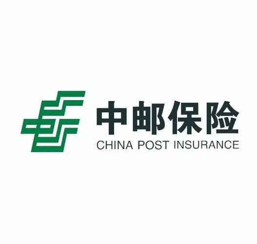 邮政局理财有风险吗