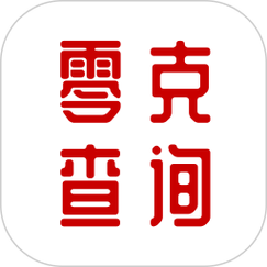 零克查词官方网站
