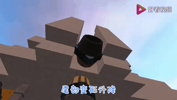 迷你世界直升机版无实名认证2023最新