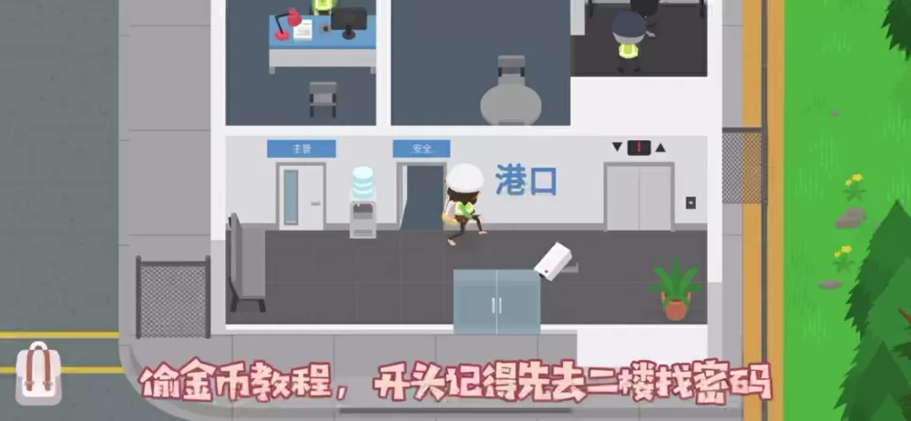 大脚插件dot监控怎么移动