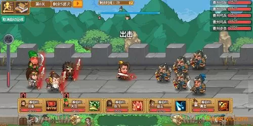 像素魏蜀吴破解版无限元宝