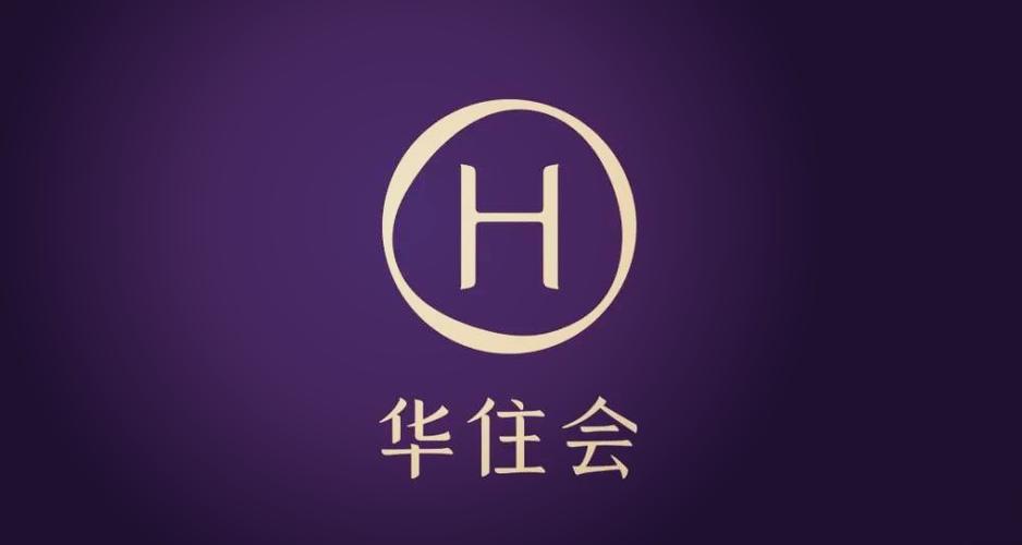 类似华住会的平台