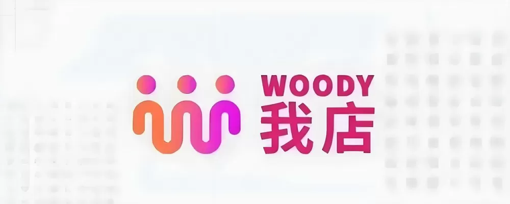 我的连锁超市内置MOD菜单