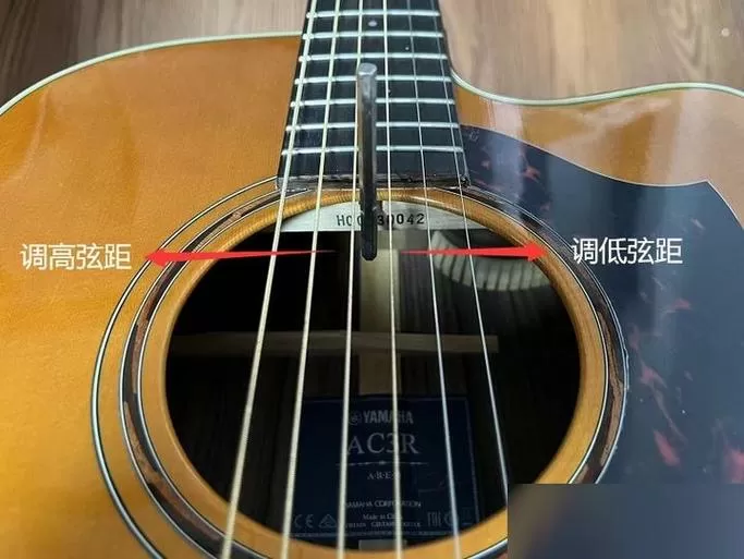 吉他调弦距需要松弦吗