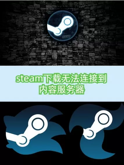 steamlink只能局域网吗
