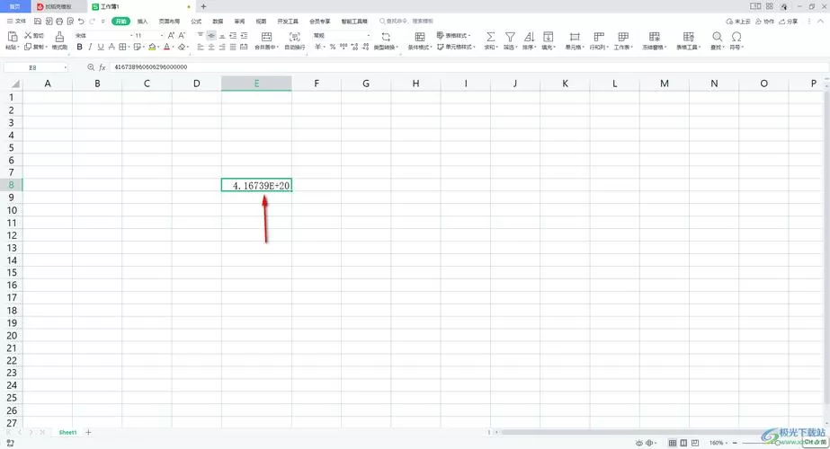 excel单元格数字显示不全