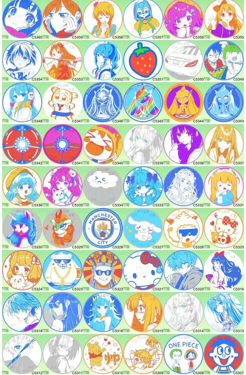 球球大作战自定义皮肤生成器ios