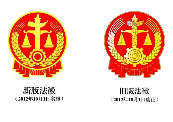 42次开庭特别庭审游戏截图