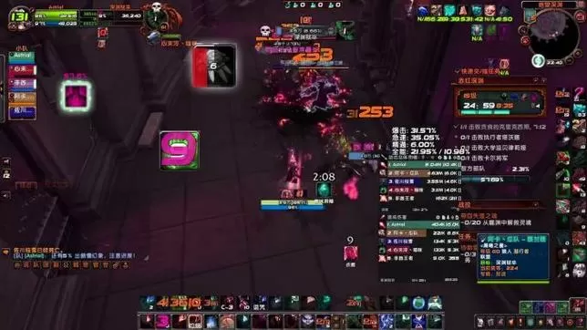 诛仙422SF复制物品bug