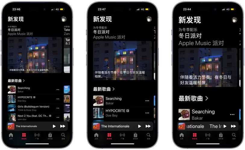 iphone音乐倍速调整