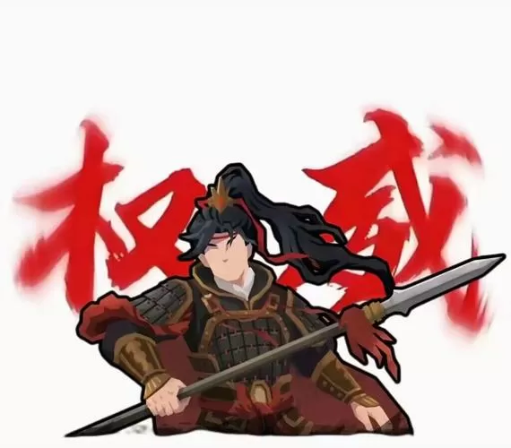 无悔华夏人物图鉴