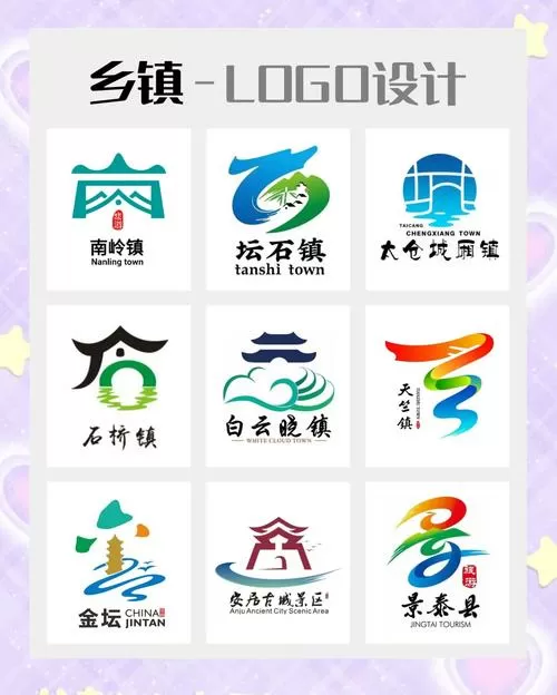 中国唯一的一个县辖区